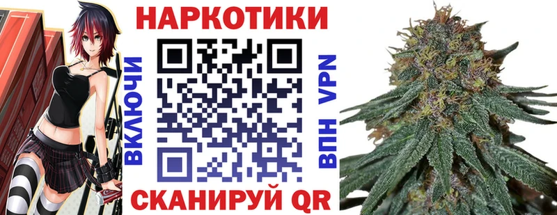 Что такое Торжок СОЛЬ  Гашиш  АМФ  Кокаин  Галлюциногенные грибы  МЕГА   Бошки Шишки 