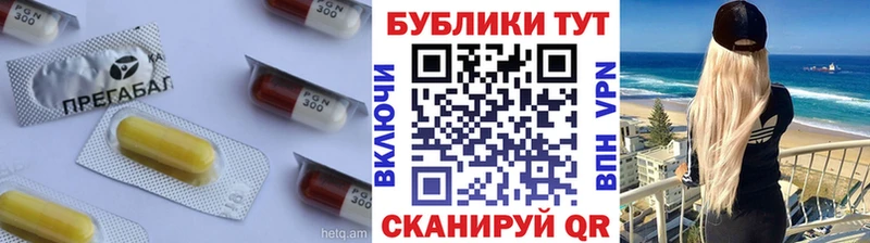 ЭКСТАЗИ 250 мг Торжок