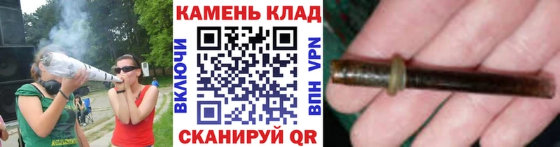 где продают   Торжок  Гашиш Ice-O-Lator 