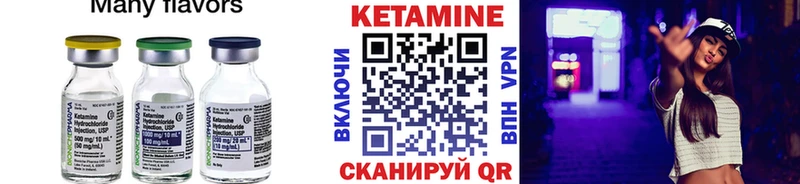KRAKEN ССЫЛКА  Торжок  КЕТАМИН ketamine 