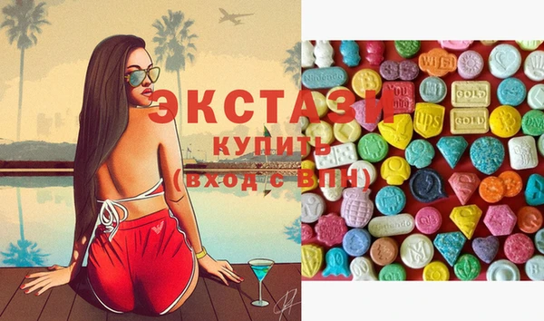 дмт Михайловск