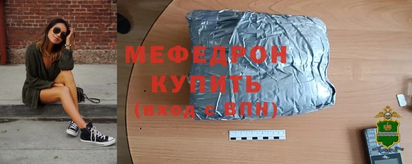 твердый Михайлов
