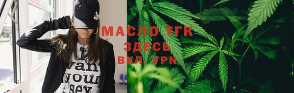 Альфа ПВП Надым