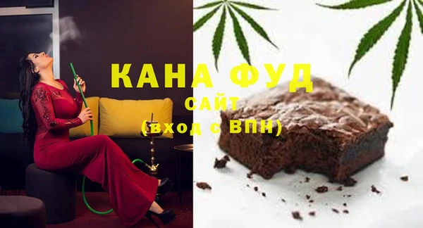 дмт Михайловск