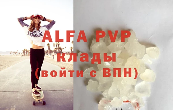 дмт Михайловск