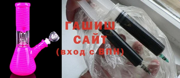 твердый Михайлов