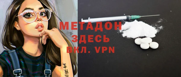 дмт Михайловск
