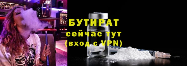твердый Михайлов