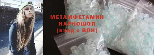 дмт Михайловск