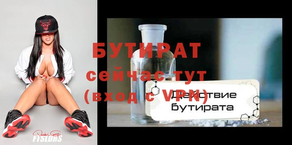 твердый Михайлов