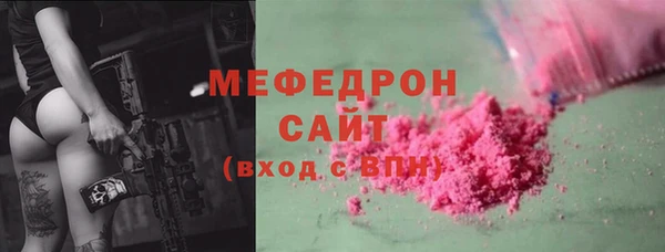 дмт Михайловск