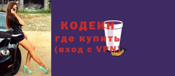 Альфа ПВП Надым