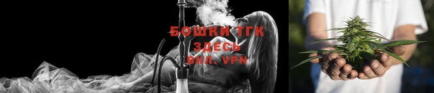 гашик Наволоки