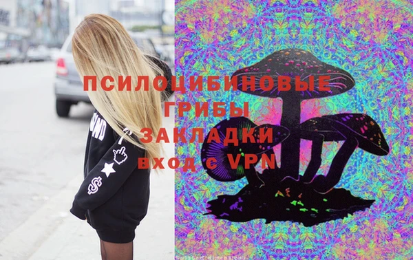 Альфа ПВП Надым