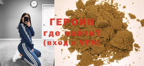 твердый Михайлов