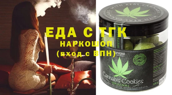 гашик Наволоки