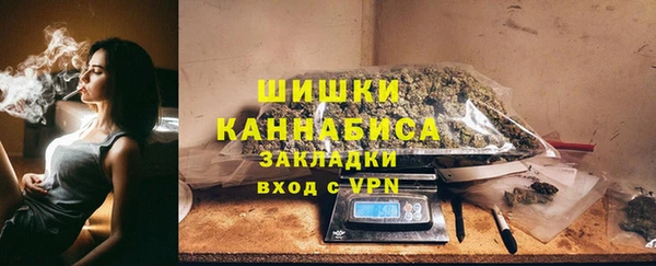 2c-b Навашино