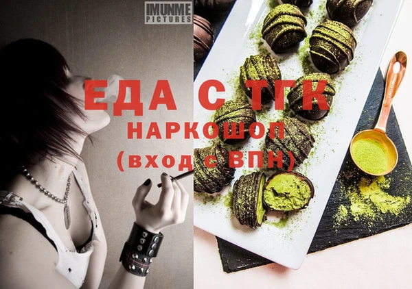 Альфа ПВП Надым