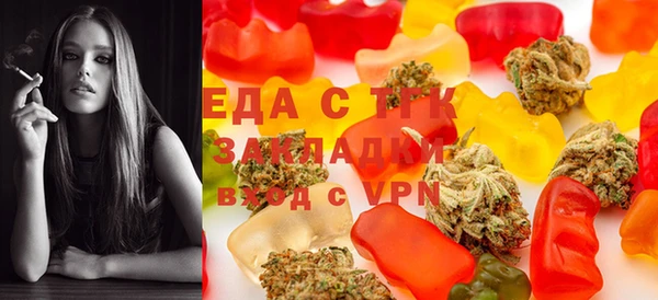 дмт Михайловск