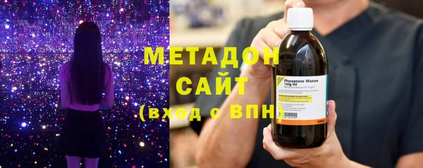 дмт Михайловск
