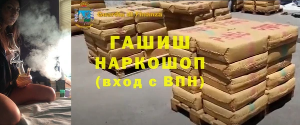 дмт Михайловск