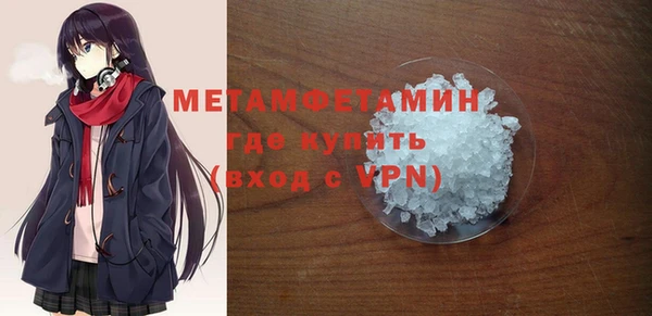 Альфа ПВП Надым