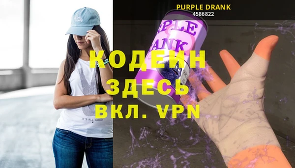дмт Михайловск