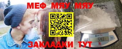 наркотики Апрелевка