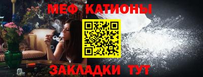 гашик Абакан