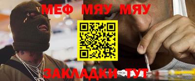 PSILOCYBIN Апшеронск