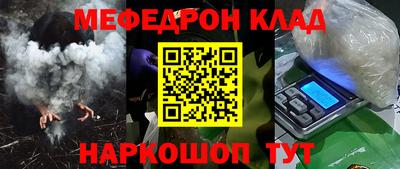 гашик Абакан