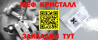 наркотики Апрелевка