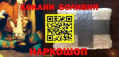 гашик Абакан