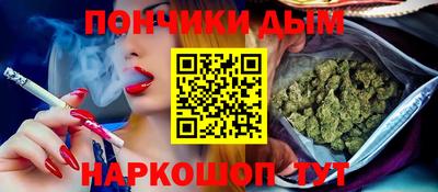 наркотики Апрелевка