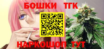 гашик Абакан