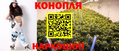 героин Абинск