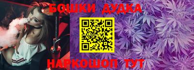 PSILOCYBIN Апшеронск