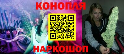 гашик Абакан