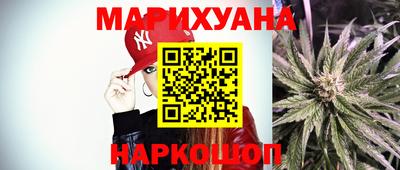 наркотики Апрелевка