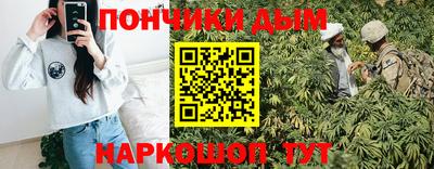 гашик Абакан