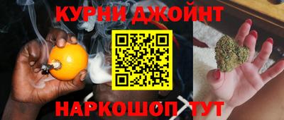 гашик Абакан