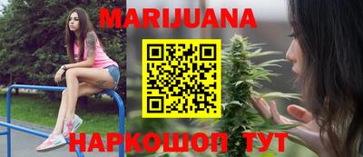 гашик Абакан