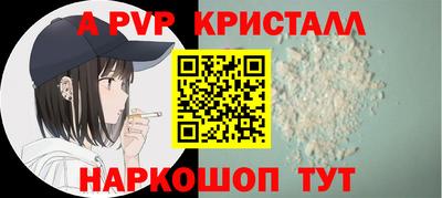 наркотики Аргун