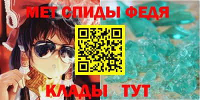 PSILOCYBIN Апшеронск