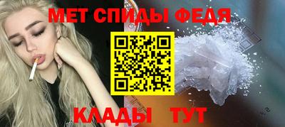 бутират Азнакаево