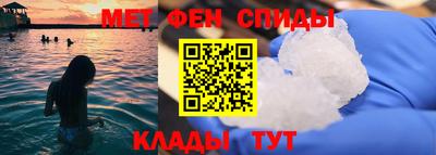 наркотики Аргун