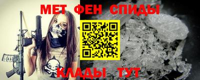 PSILOCYBIN Апшеронск