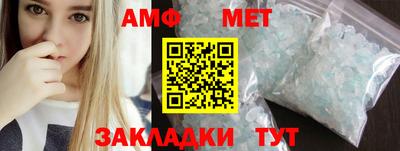 PSILOCYBIN Апшеронск