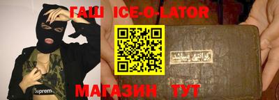 наркотики Апрелевка