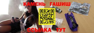 наркотики Апрелевка